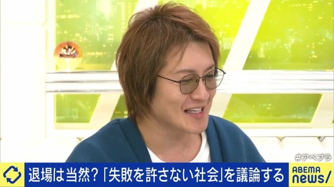 自らの恥体験を語る若新雄純氏