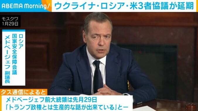 ロシア・メドベージェフ副議長