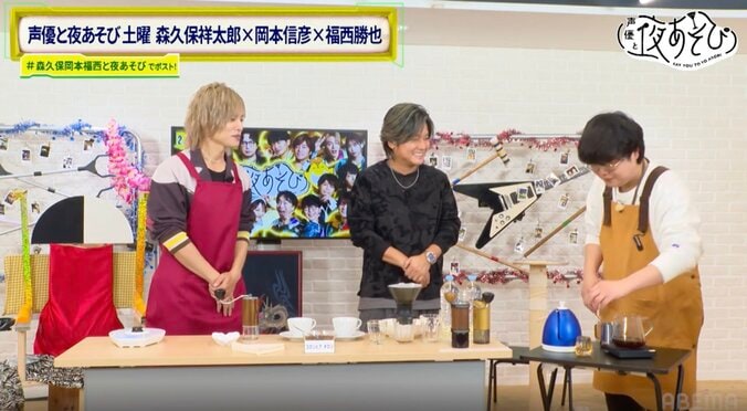 “ファースト挽き”を強奪！？バリスタ・岡本の雑な仕事っぷりに森久保が喝！「もっと丁寧に！」 3枚目