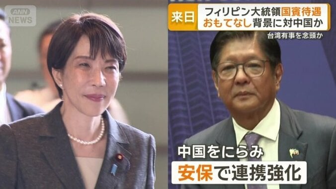 中国をにらみ安保で連携強化