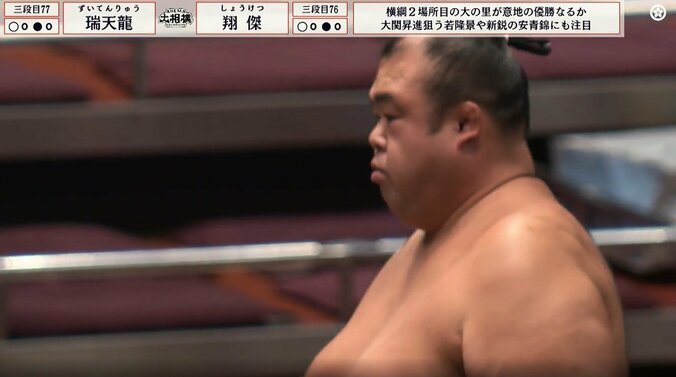 【写真・画像】　1枚目