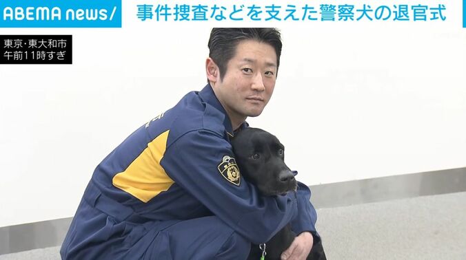 ハグされるブラックシャドー号