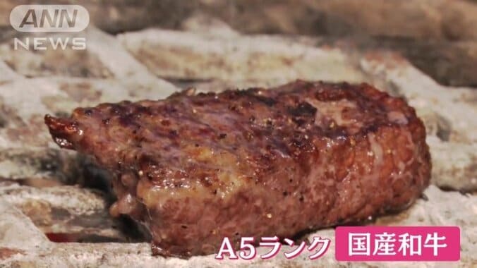 肉の焼き加減に、とにかくこだわった店