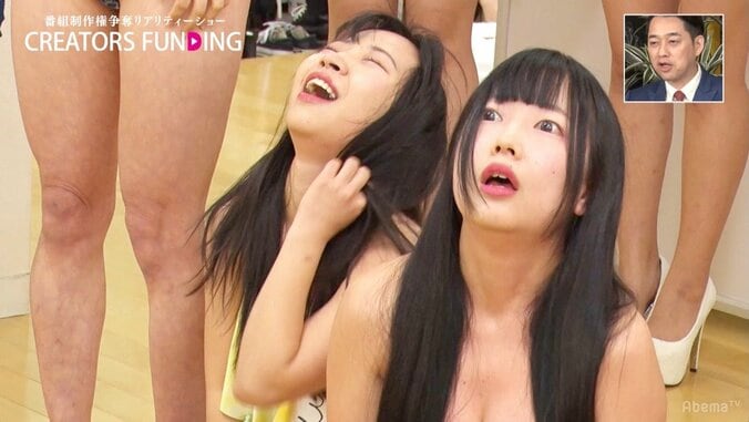 セクシーと狂気が入り混じる”家族のあり方問う”衝撃作…スピードワゴン小沢が絶賛「いいんじゃない。すごく」 4枚目