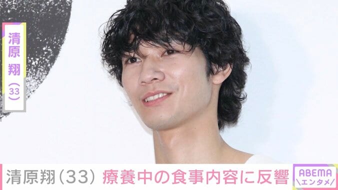 【写真・画像】脳出血で3度の手術・清原翔（33）、療養中の食事について近況を明かし「すごい!素晴らしい!!」「尊敬しかない」などの反響　1枚目