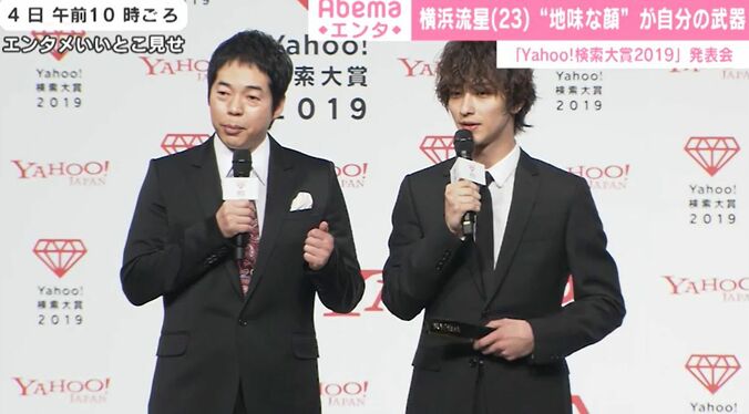 横浜流星の鍛え抜かれた肉体に今田耕司が興奮「尋常じゃない」 1枚目