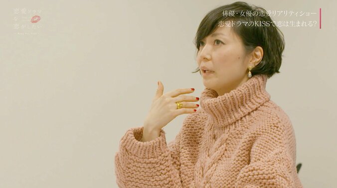 一人だけ役をもらえない…チワ、先生からの厳しい評価に落胆「セリフだけでコントロールしている」 『ドラ恋』act.5 3枚目