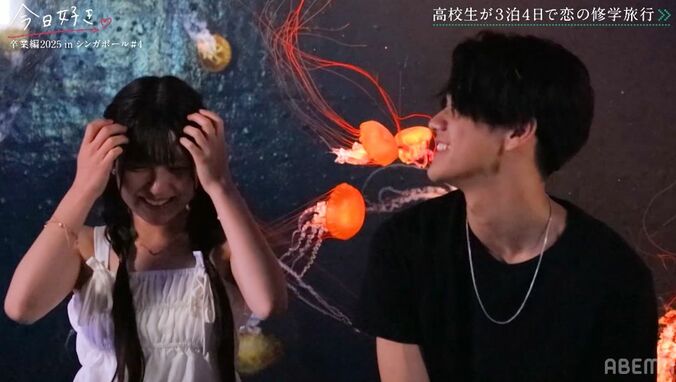 【写真・画像】透明感あふれる高3美女、ヘルシーなタンクトップ姿でかわいすぎる「会いたかった」『今日好き』卒業編2025 in シンガポール第4話　4枚目