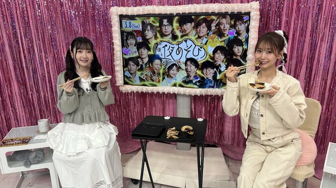 『声優と夜あそび』長縄まりあがMC卒業、芹澤優は来期も継続へ 残り2回の放送へ向けた思い語る 2枚目