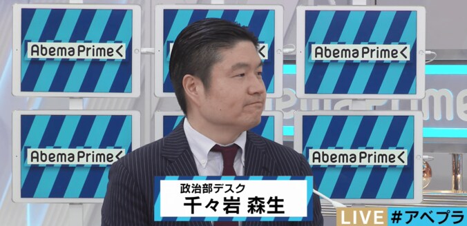 政界の「うっかり八兵衛」山本農水大臣が失言連発　それでも辞任の可能性が低いワケ 2枚目