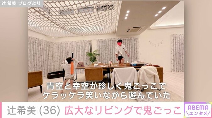【写真・画像】辻希美、お弁当・キャラ弁当＆料理・ごはんまとめ　8枚目