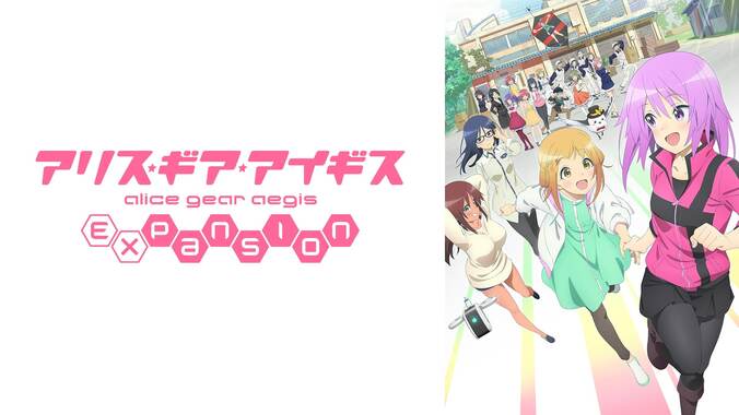 2023年春アニメ速報第1弾『イセスマ2』『【推しの子】』『山田999』など10作品の見放題独占配信・最速放送が決定 20枚目