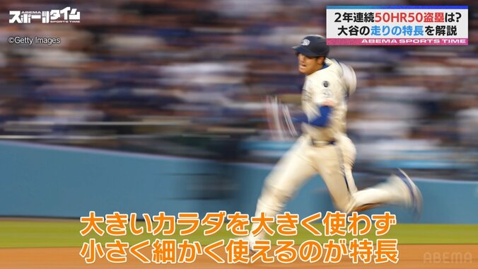 【写真・画像】　2枚目