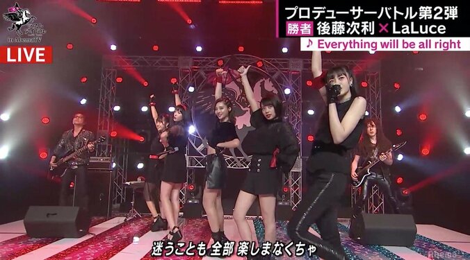 カンニング竹山「アイドルとは立派なアーティスト」  AbemaTV版『ラストアイドル』優勝はLaLuce 1枚目