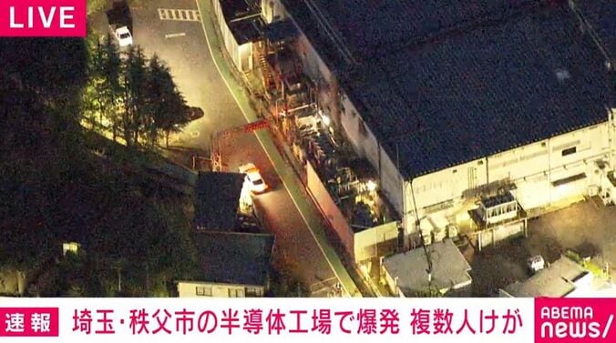 埼玉・秩父市の工場