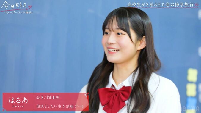 【写真・画像】　5枚目