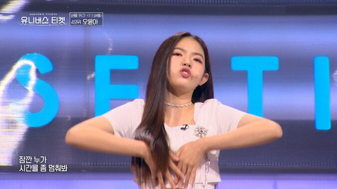 人気子供番組出身の13歳と14歳の少女「知り合いですが私の方が上」本番ステージでバチバチの戦い！会場戦慄 4枚目