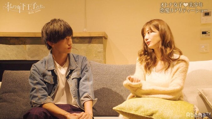 仲直りのマッサージ＆バックハグに、木下優樹菜ら大興奮　『私の年下王子さま Winter Lovers』#4 5枚目