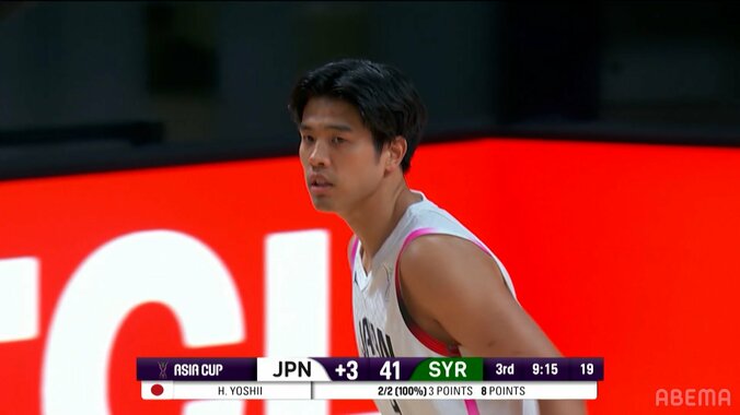 衝撃の84秒で8ポイント→SNS騒然「俺たちの吉井」がトレンド入り「凄すぎた！」吉井裕鷹が倒れながらミラクルショットを沈めた瞬間【バスケ日本代表】 2枚目