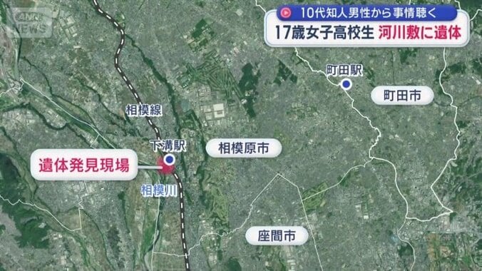 遺体発見現場の位置