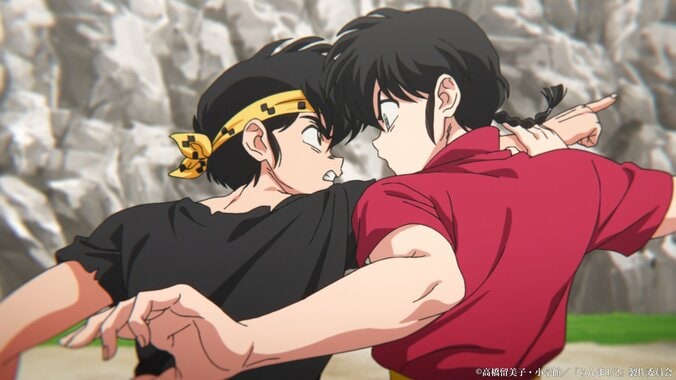 良牙は恐怖の秘拳“爆砕点穴”を会得できるのか…アニメ『らんま1/2』第26話あらすじ・先行カット公開 5枚目