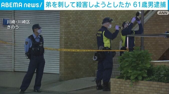 川崎市