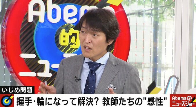 千原ジュニア「友だち100人できるかな？　100人できたら地獄」　いじめ問題で“時代錯誤”の教育現場に苦言 1枚目