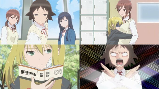 『Re:ゼロから始める異世界生活』や『らき☆すた』などKADOKAWA作品原作のアニメ14作品を無料配信 11枚目