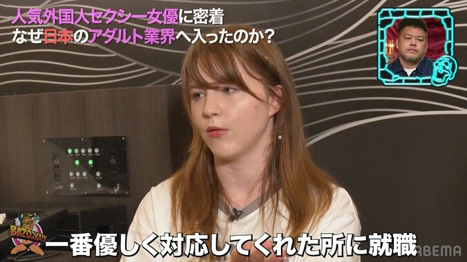 日本で外国人セクシー女優になった娘…母親の本音に水原希子が感激「究極の愛」 3枚目