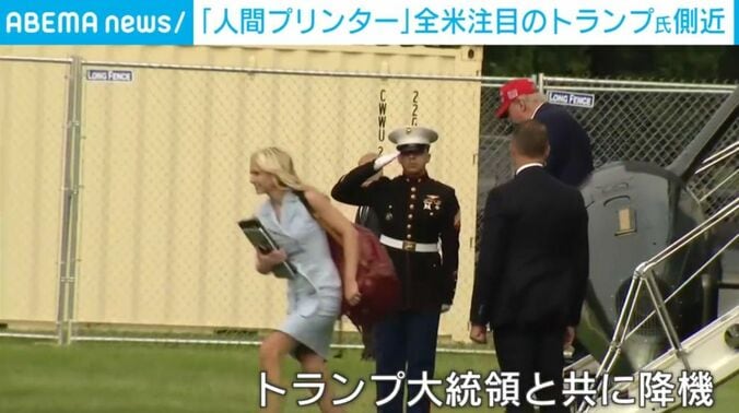 ハープ氏