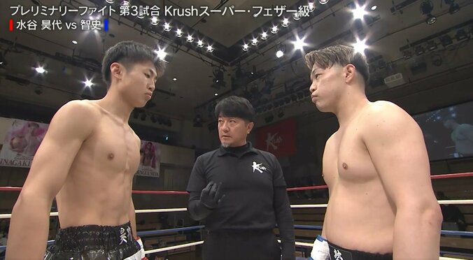 2.7キロ体重超過も試合強行 1R3ダウンの衝撃KO劇「体つき違うやん」ファン困惑も驚きの結末 2枚目