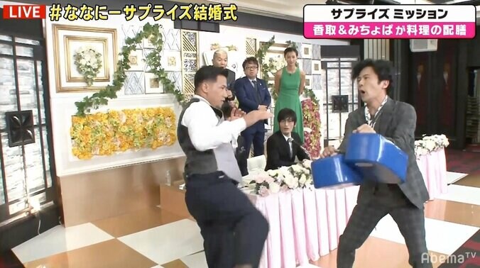 K-1ファイター・卜部弘嵩の強烈ハイキックに稲垣吾郎ビビる 3枚目