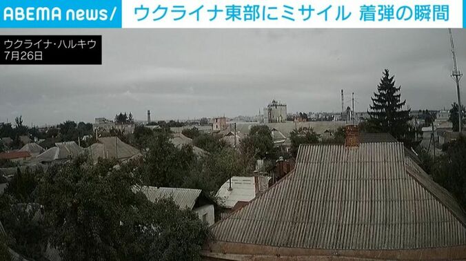 ミサイル着弾の瞬間