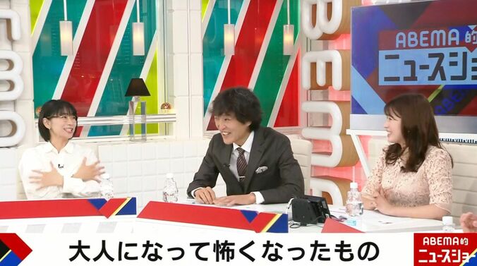 ABEMA的ニュースショー