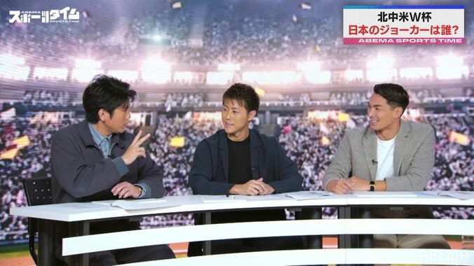 【写真・画像】　2枚目