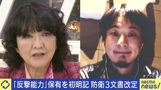 防衛増税はなぜ拙速な議論に？ 片山さつき議員「夏の時点で旧統一教会問題がここまで大きくなると予測していなかった」 7枚目