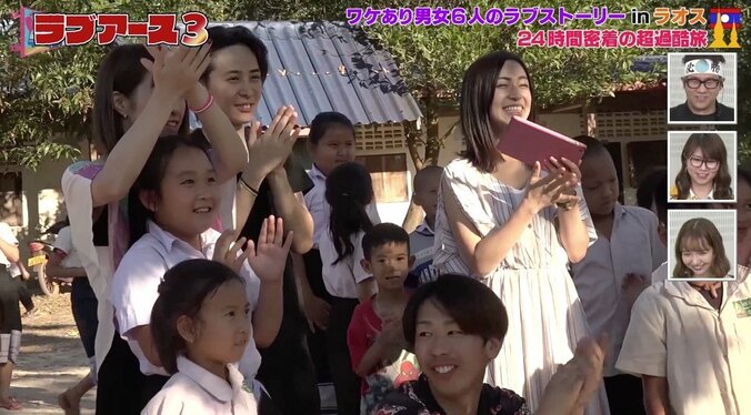 ポッキーゲームでまさかの“餓死”回避？　超過酷恋愛旅に「食べられて良かった」と視聴者安堵 9枚目