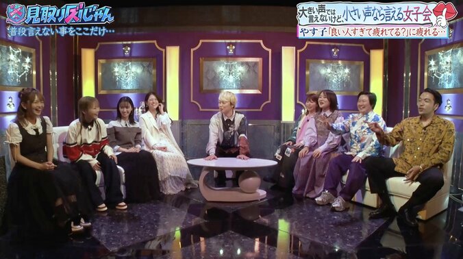 【写真・画像】重盛、名物ファンに「見た目があんなんだけど」絆明かす　2枚目