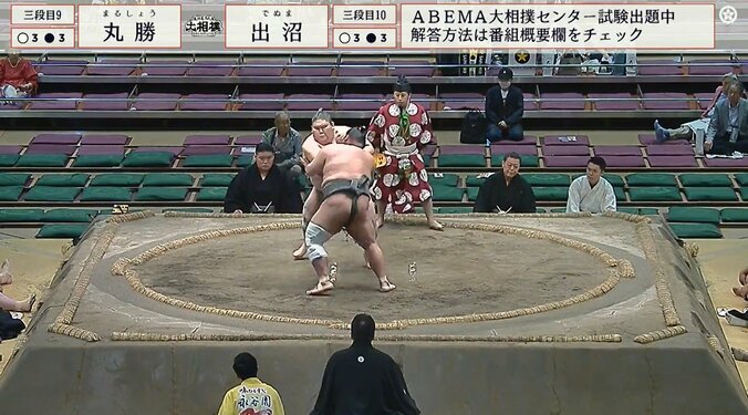 パチンと張り手