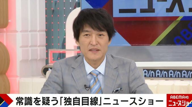 【写真・画像】千原ジュニア、第3子の出生届で“疑問”「“区長殿”って書くのって…不思議なシステム」　1枚目