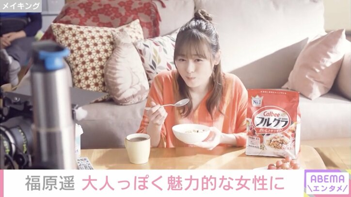 福原遥、“理想の30歳”は「大人っぽく魅力的な女性に」