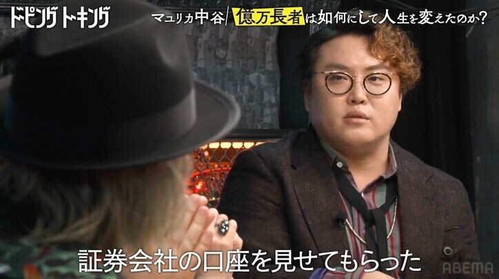 【写真・画像】　2枚目