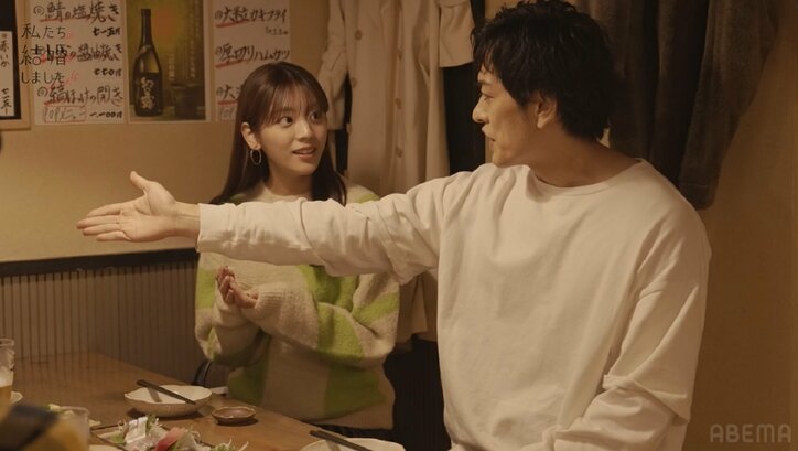 貴島明日香、15歳年上夫のリアル同級生と飲み会！肩を抱き「妻です、可愛いでしょ」久保田悠来が妻自慢『私たち結婚しました4』第5話