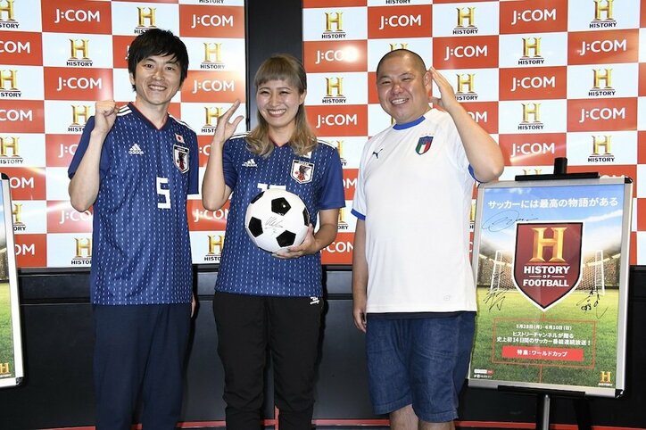 丸山桂里奈 三瓶 W杯開幕直前にサッカー愛あふれる白熱トークを展開 その他 Abema Times