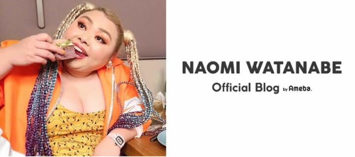 渡辺直美、“変な理由で逃げてた”ことに挑戦「今更感あるよねw」