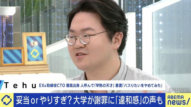 【写真・画像】 1枚目