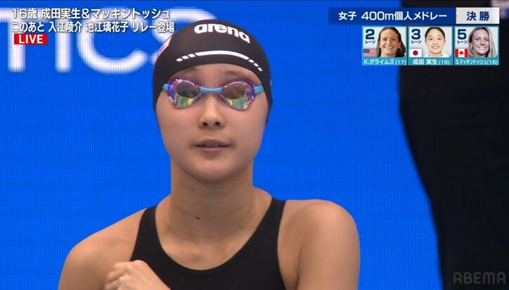 世界ジュニア“二冠”16歳の成田実生が8位入賞！ 世界水泳 女子400メートル個人メドレーで初出場の新星が躍動