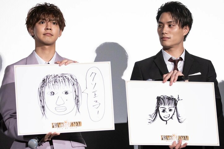 片寄涼太、鈴木伸之、町田啓太、佐野玲於ら“王子たち”が白石聖の似顔絵で対決!『PRINCE OF LEGEND』初日舞台挨拶