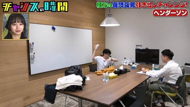 【写真・画像】M-1ファイナリスト、解散を持ち出すも…相方の涙ながらの言葉に「素敵すぎる」の声 3枚目