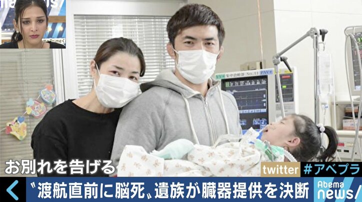 今も１万人以上が「待機中」、失われた命も…世界に遅れを取る日本の臓器移植